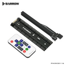 Barrow DK301 LRC2.0 16 Channels Remote RGB Light Controller picture