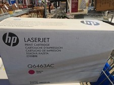 NEW Sealed Genuine HP 644A Q6463A Magenta Toner Cartridge for LaserJet 4730 mfp picture