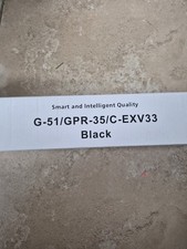 GPR35 C-EXV33 NPG51 NCGPR35 | Canon Compatible Black Toner Cartridge Replacement picture