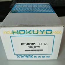 1Pcs New HOKUYO PBS-03YN Lidar sensor Via DHL or FedEX picture