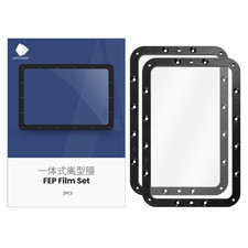 ANYCUBIC FEP Film 2Pcs for Photon Mono 2/Photon Mono 4, Integrated Design, Easy picture