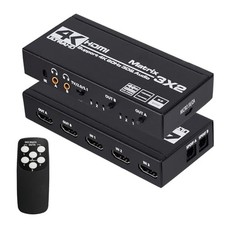 HDMI Matrix 3x2, 4K HDMI Matrix Switch 3 in 2 Out Switcher Splitter Box with ... picture
