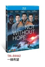 Not Without Hope (2025) 1-D picture