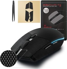 [Grip Upgrade] 2.0 plus DIY Version anti Slip Grip Tape for Gaming Mouse,Sweat R picture