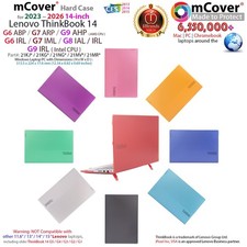 NEW mCover case for 2023~2025 14