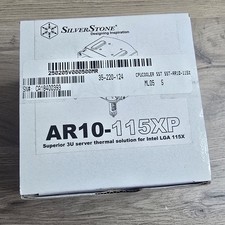 SilverStone Technology AR10-115XP 3U Rackmount Server/Small Form Factor Cooler picture