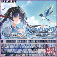 Wuthering Waves Yangyang 108 Keycaps Dye-sub PBT keycap for Cherry MX Keyboard picture