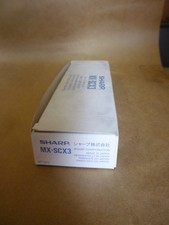 SHARP MX-SCX3 STAPLE CARTRIDGE GENUINE picture