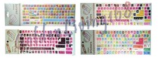 Desktop Laptop Keyboard Stickers Large Letters CUTE DESIGNS fast USA shipping picture