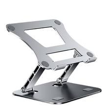 Xmsj Laptop Stand Adjustable Carbon Steel Notebook Tablet Stand Up to 17 Inch Ma picture