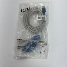 C2G 39978 USB Active 5M Extension Cable - USB 2.0 A Male to A Female Cable Beige picture