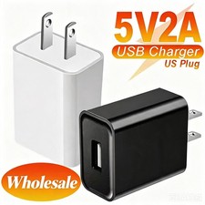 5V 2A USB A Jack Wall Power Adapter 5 Volt 2Amp AC to DC 10W Charger Cube US Lot picture