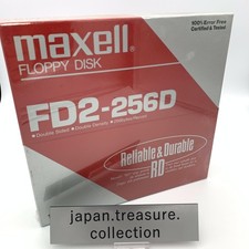 Maxell 8