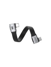 Hagibis 0.33ft 90 Degree USB4 Cable, 80Gbps Data Transfer, 10.06 cm, Grey  picture