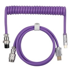 Purple Silicone EPOMAKER Puff Aviator Coiled USB-A  USB-C Gaming Keyboard Cable picture