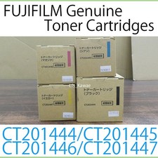 FUJI FILM Genuine Toner 4-color set CT201444,CT201445,CT201446,CT201447 C2260 picture