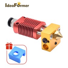 MK8 Assembled Extruder Hot End kit 0.4-1.75mm Nozzle For Ender 3 CR10 Printer. picture
