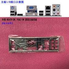 NEW Shield Backplate FOR ASUS M3A78-CM、P5QL-CM IO I/O Shield Back Plate picture
