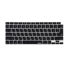 XSKN Hebrew Keyboard Cover for 2020 Macbook Air 13.3 with Touch ID A2179 A2337 picture