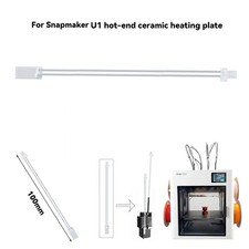 3D Printer Extruder Head Hot End Ceramic Heating Element 24V 48W for Snapmker U1 picture