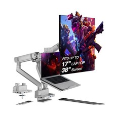 AVLT Dual 17”-38