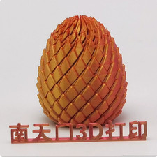 3D printed toy dinosaur egg night light stress-relieving figurine customization picture