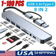 8 Port USB-C Hub Adapter - 5G Speed Multi Splitter for PC, Laptop & MacBook LOT picture