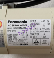 For Panasonic AC Servo Motor MSM011A1EE UPS/FedEx NEW picture