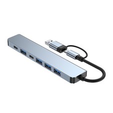Adaptador HUB 7 en 1 USB 3.0 y Tipo-C / USB-C a USB 3.0 USB 2.0 picture