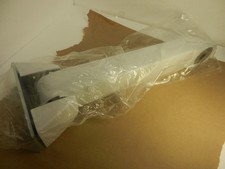 Ergotron SV  Extender ARM White 45-261-216 picture
