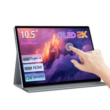 OLED Portable Monitor 10.5