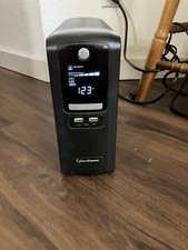cyberpower CST135xlu picture
