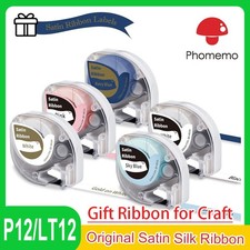 Phomemo P12 LT12 Satin Ribbon Label Tape Ribbon for Gift Wrapping, Craft Wedding picture