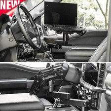 Vehicle Laptop (Up to 17