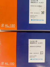 1PC Brand New ANXA16125RS22 High Efficiency Milling Cutter Shipping DHL or FedEX picture
