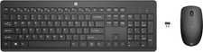 HP 235 Wireless Mouse and Keyboard Combo for business picture