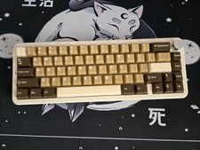 Yunzii B68 + KTT Coconut Latte Switches, Custom 65% Wireless Hot-swap Keyboard picture