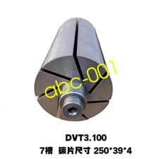 1pcs FOR BECKER vacuum pump rotor DVT3.100 7-slots picture