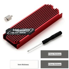 M.2 NVME NGFF 2280 PCIe SSD Copper Heatsink Radiation Fin for Laptop Notebook PC picture