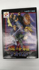 Konami Contra The Hard Core Sega Mega Drive Game Cartridge NTSC-J (Japan) picture