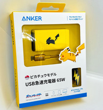 Anker USB Rapid Charger 65W Pikachu Model USB PD Charger USB-A USB-C 3 Ports JP picture