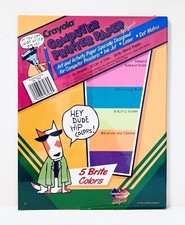 Crayola Computer Printer Paper - Vivid Colors - 25 Sheets - 1996 picture