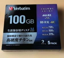 Verbatim M-DISC BD-R XL 100GB 5 Pack Printable Archival Blu-ray VBR520YMDP5V1 picture