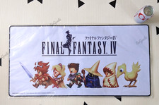 Final Fantasy IV Gaming Mouse Desktop Pad Square Enix Official picture