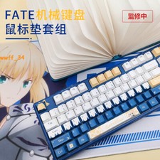 Fate/stay night Altria Saber PBT Mechanical Keyboard Cherry MX Sublimation Gift picture