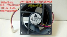 1 PCS Delta Fan EFB0812HHE DC 12V 0.62A 8038 8CM 3 Pin picture