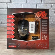 Sanwa Supply MA LSWAR2 Wired Gaming Mouse Black Gold USB picture