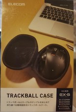 Elecom Hard Trackball Case for EX-G Wireless Trackball Mouse Series  picture