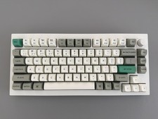 Keychron Q1 Max Shell White Gateron Red 75% Wireless RGB Hot Swap Knob picture