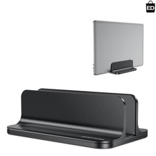 Stylish Vertical Laptop Stand - Adjustable Aluminum Dock for MacBook and Laptops picture